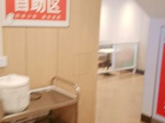 -乡村基(环球中心北区餐厅)