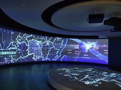 -湖南省地质博物馆