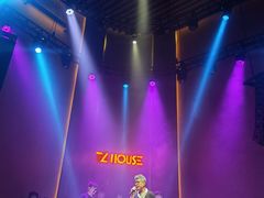 -TZ House音乐现场(来福士中心店)