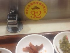 -乡党臊子面(丰庆公园店)
