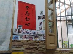 -老宅原住民沙茶面精品小吃(龙头路店)