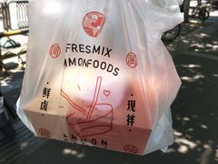 -阿满卤香鸡(新街口印象汇店)