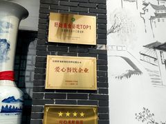 -红胖胖龙虾王·本地菜