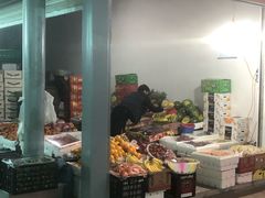 门面-昆明东站水果交易市场