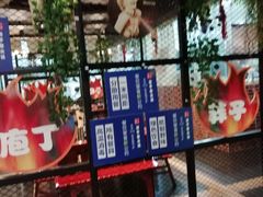 -莽子老火锅(大坪店)