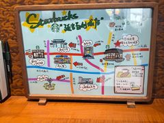 景观位-星巴克(延吉百利城店)