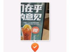 -柠檬树茶餐厅(海雅缤纷城店)