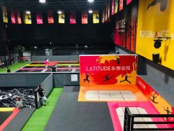 -latitude乐图空间(建宁路店)