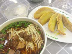 -清真蒋有记(老门东店)