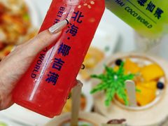 -椰吉满•鲜椰饮品(侨港黑金冠好店)