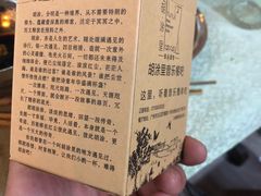 -阿明烧烤(石牌东路店)