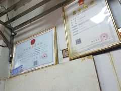 -一把鸡腿(中亭街店)
