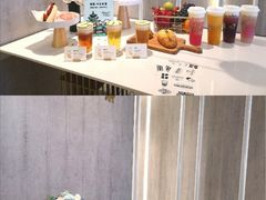 自助调料区-喜茶(贵阳国贸逸天城店)