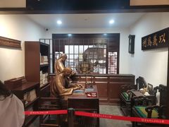 -李叔同故居纪念馆