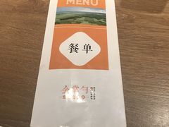 -金掌勺锅包肉(华润万象城店)