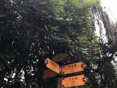 -李氏憨粑粑(文林街店)