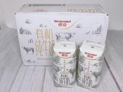 -盒马X会员店(上海森兰商都店)