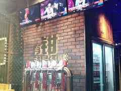 -红钳侠小龙虾·烧烤(中赢康康谷店)