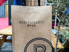 -尚牛社会 Beef & Liberty(金桥EKA天物店)