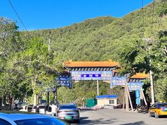 -潭柘寺景区
