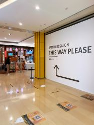 -3AM·S HAIR SALON烫发染发接发