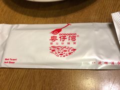 -粤仔湾砂锅粥(滨湖万达店)