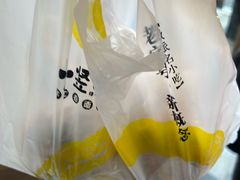 -小竖点徽派卷面皮(洪都店)