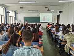 -北京化工大学(东校区)