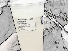 -奈雪的茶(百盛店)