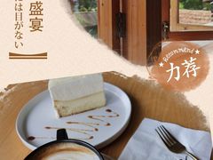 -Hello·生日蛋糕·下午茶·甜品台茶歇(瑞安东山店)