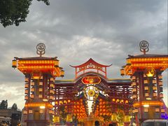 -特克斯八卦城