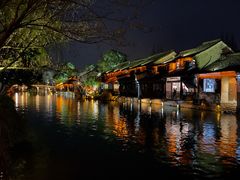 -乌镇西栅景区