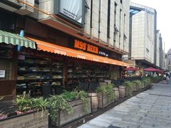 -M99 BEER世界啤酒吧(鸿云悦街店)