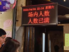 -东关历史文化旅游区-东门遗址
