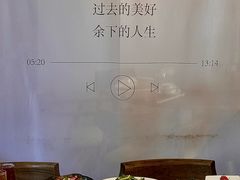 -小喜客·云南特色菜(纳西庭院店)
