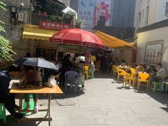 -鸿顺老铁锅美蛙鱼府(解放碑店)