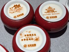 -花家怡园(四合院总店)