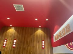 -多福饺·家常菜(谷德店)