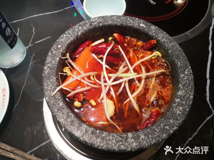 狼爱上羊音乐火锅图片
