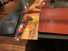-北京王府井希尔顿酒店·秦唐中餐厅Chynna