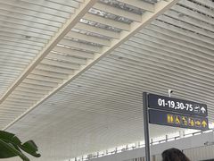 -青岛胶东国际机场