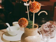 糖油果子-初蓉丨遇见新川菜(亲贤街荣耀店)