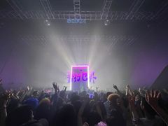 -SoFun Live