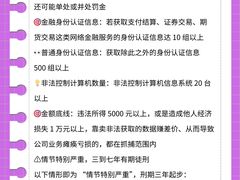 -上海诚本律师事务所·刑事辩护团队