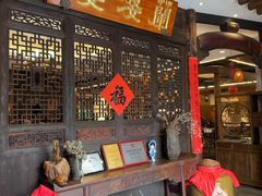 -兰婆婆餐厅淳安菜