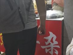 -峰景台亚姨牛杂