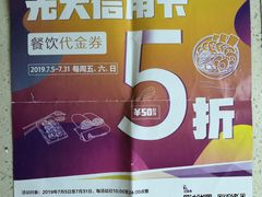 -咕叽咕叽自助烤肉小火锅(茂业清扬店)
