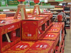 -果蔬好生活超市(新荟城店)