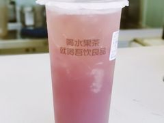 -吾饮良品水果茶(江汉一路店)