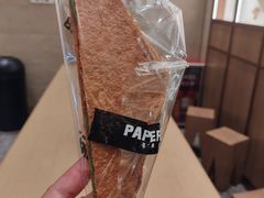 -PAPER STONE BAKERY(天汇广场店)